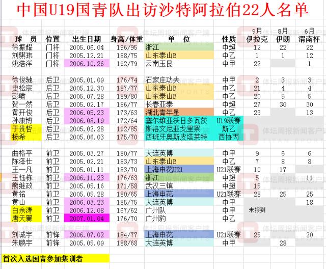 1727610833966082189.png QQ图片20240929172056.png